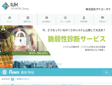 Tablet Screenshot of iukinc.co.jp